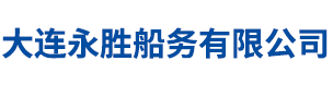 深圳市銘灝天智能照明設(shè)備有限公司